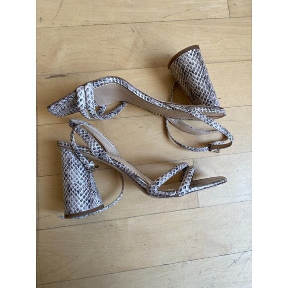 Sam Edelman BNWT "Kia" animal print block heel NEW ankle strap open toe - Picture 3 of 9